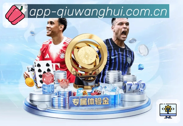 服务质量认证展示