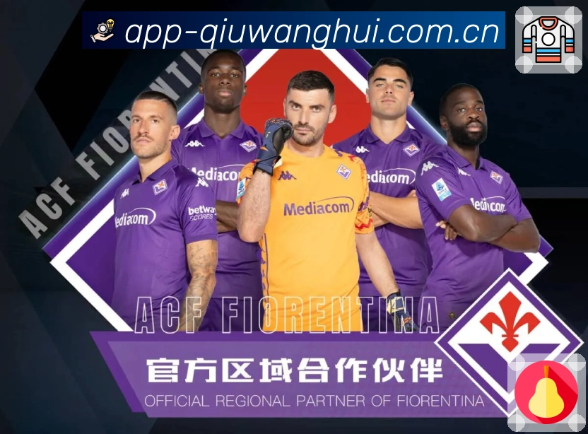 奖项2